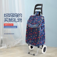 Six-Wheel Shopping Cart Shopping Cart Grocery Shopping Cart Cloth Trolley Elderly Trolley Supermarke