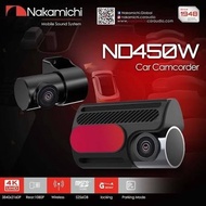 NAKAMICHI ND450W 3 INCH 4K DASHCAM 2 CHANNEL