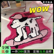 Dopamine Bedroom Bedside Carpet Cute Flocking Living Room Carpet Sofa Anti-slip Thick Thick Imitatio