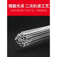Aluminum Welding Rod Argon Arc Welding Wire Aluminum Welding Wire 5356 4043 Aluminum Magnesium Alloy