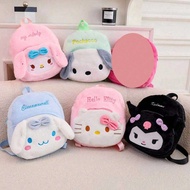 Sanrio Kuromi Cartoon Melody Balo trẻ em nhỏ đi học Balo hoạt hình dễ thương