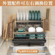 Kitchen Cupboard Storage Rack Dish Rack Draining Rack Household2023New Sink Dish Rack Tableware Storage Rack