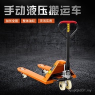 Manual Ton Assembly Unloading Ton Hand-Pulled Hydraulic Truck Forklift Truck PU Wheel 2 Diniu 3 Nylo