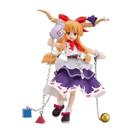 Touhou Project figma Ibuki Suika