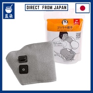 Doshisha Gorilla One-Blow Dryer High Airflow, Quick Drying, Lightweight, Time-Saving GRD-2501:Direct