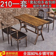 Restaurant Dining Snack Fast Food BBQ Table Set Table and Chairs Dessert Milk Tea Theme Retro Hot Po