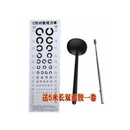 Air Force C-Shaped Vision Chart Stewardess C-Shaped Chart C-Shaped Chart Flying C-Shaped Vision Char