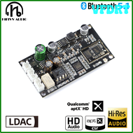 VFDRT บลูทูธ5.1การ์ดเสียงเสียง QCC5125 QCC3034โมดูล DAC การ์ดถอดรหัสฮาร์ดบอร์ดอินพุตอนาล็อก Aptx HD