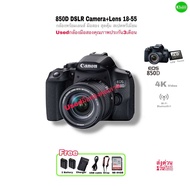 Canon EOS 850D (Rebel T8i Kiss X10i) ที่สุดกล้อง DSLR with Lens Kit 18-55mm STM สเปคเทพ 24.1MP 4K Wi