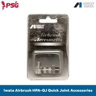 Iwata Airbrush HPA-QJ Quick Joint (Plug + Socket Set) Spare Parts
