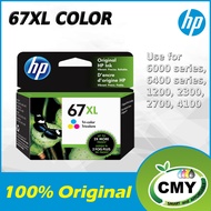 (Optional) HP 67 Black 67 Color HP 67XL Black 67XL Color Original Ink Cartridge for 6000 series 6400