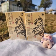 [Tea Yan Yue Color] Original Leaf Frozen Tea Yellow Big Tea Suspect Same Style Base Powder 7 Pcs/Box