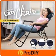 PRODIY Lightweight Lazy Chair Foldable Kerusi Malas Lipat Lazy Sofa Outdoor Chair Folding Chair Beac