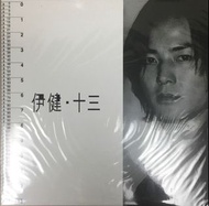 鄭伊健(伊健·十三)MIJ日製白色膠