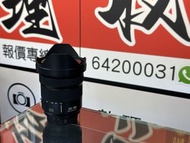全新一樣！PANASONIC LUMIX 20-60MM S for L mount
