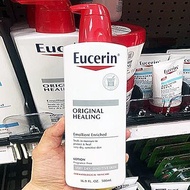 ยูเซอริน โลชั่น Eucerin® Original Healing Lotion 500 mL ยูเซอรีนโลชั่น ออริจินัล สูตรเพื่อผิวแห้งมาก