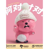 Ah Yep Yep Yep YepWood Carving LOOPY Handmade Desktop Cute Abstract Ornaments Ruby Car Beaver Birthd