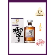 HIBIKI MASTER SELECT 100TH ANNIVERSARY EDITION 43abv 700mL WITH BOX