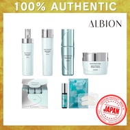 ALBION INFINESSE Plumb Bright Line Brightening Milk / Lotion / Serum / Derma Cream / Dermagen