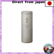 BRUNO Compact Personal Electric Coffee Maker with Grinder, Dripper, and Tumbler[Direct Japan]