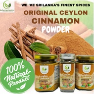 Ceylon Cinnamon Powder - Original Ceylon Cinnamon