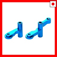 Tamiya Hop-Up Options No.1535 OP.1535 TB-04 Aluminum Steering Arm (L/R) 54535