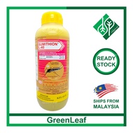 1L Sumithion L-40 ACM Fenitrothion 40.0% Tetramethrin 1.0% Racun Nyamuk L40 Sumithion