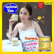 นาคาตะ2แถม2 ส่งฟรีแท้100% พร้อมส่ง Nakata Collagen Tri-peptide นาคาตะคอลลาเจน ผมร่วง ข้อ เข่า กระดูก