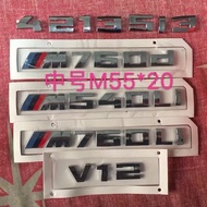 BMW New 7 3 5 Series Modified V12 Fender Side Logo M760Li Car Logo M550d M520i Rear Tail Logo