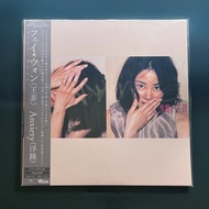全部 日版 王菲 Faye Wong - Anxiety 浮躁 黑膠唱片 LP