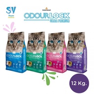 Odour Lock ทรายแมวภูเขาไฟ เกรดอัลตร้าพรีเมี่ยม ฝุ่นน้อย จับตัวเร็ว 12 kg. 4 กลิ่น