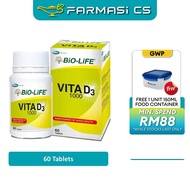 BIO-LIFE Vita D3 1000mg 60 Tablets EXP:04/2028 [ Vitamin D3, Farmasi CS ]