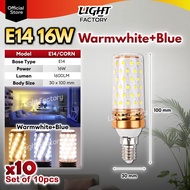 [SET 10pcs] LED BULB 9W/16W 3U E27 Bulb Daylight/Warmwhite || LED Corn Bulb 12W/16W 3 Color LED Bulb