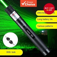 Laser 303 Starry Sky Long-Distance Flashlight with Red and Green Laser Pointer Laser 303 Laser Langi