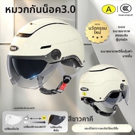 YEMA | หมวกนิรภัยป้องกันแสงแดดและระบายอากาศได้