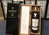 文寶閣-上門回收威士忌 whisky 麥卡倫 MACALLAN 麥卡倫10年 18年 21年 25年 30年 40年 麥卡倫紫鑽系列