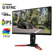 3 x ACER PREDATOR XB271HU 27" WQHD (2560x1440) 165Hz G-Sync IPS Gaming Monitor