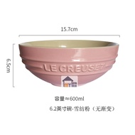 Le Creuset 6 Inch Enameled round Bowl French Style Gradient Pattern Ceramic Soup Bowl Dining Utensil