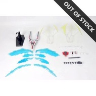 DABAN 6647 MG 1/100 UNIVERSE BOOSTER FOR BUILD FIGHTER FULL PACKAGE