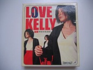 陳慧琳 - Love Kelly 最愛 精選輯 CD + VCD (台灣版) (附紙外盒 及 拉頁歌詞)