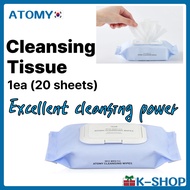 ATOMY Cleansing Tissue *3ea (60 sheets)