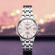 Seiko Presage Ladies SRP839J1 / SRP839 TERBAIK
