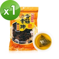 【天素食品】香菇素蹄1包+香韻桂花烏龍茶1袋