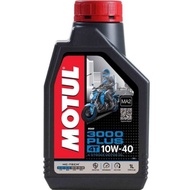 MOTUL 3000 PLUS 4T 15w 40 1LITER ENGINE OIL MOTORCYCLE 100%