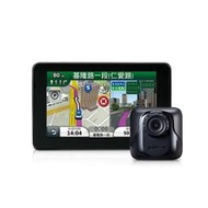 發問有驚喜價GARMIN nuvi  3560R 高畫質行車記錄聲控導航機