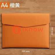 Leather file bag A4 file bag folder bag business document bag receipt storage bag