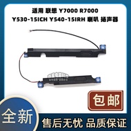 Lenevo Y7000 R7000 Y530-15ICH Y540-15IRH Compatible Speaker Sound System Laptop Computer Accessories