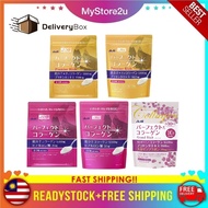 【FREE SHIPPING】ASAHI Premier Rich/ ASAHI Perfect/ ASAHI Grand Rich Collagen