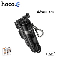 ขาตั้งโทรศัพท์ Mini HOCO K27 ความจุ 55mAh มาพร้อมรีโมทบลูทูธคอนโทรล มีฐาน 4 ขา แข็งแรง มั่นคง พับเก็