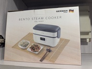 全新未用 German Pool 德國寶 FSL-103GY 纖營蒸煮盒｜Bento Steam Cooker｜型格灰